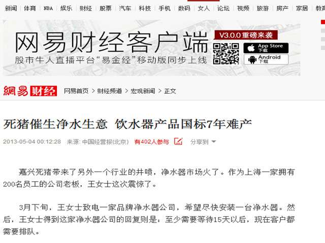 QQ图片20160426215221_副本.jpg