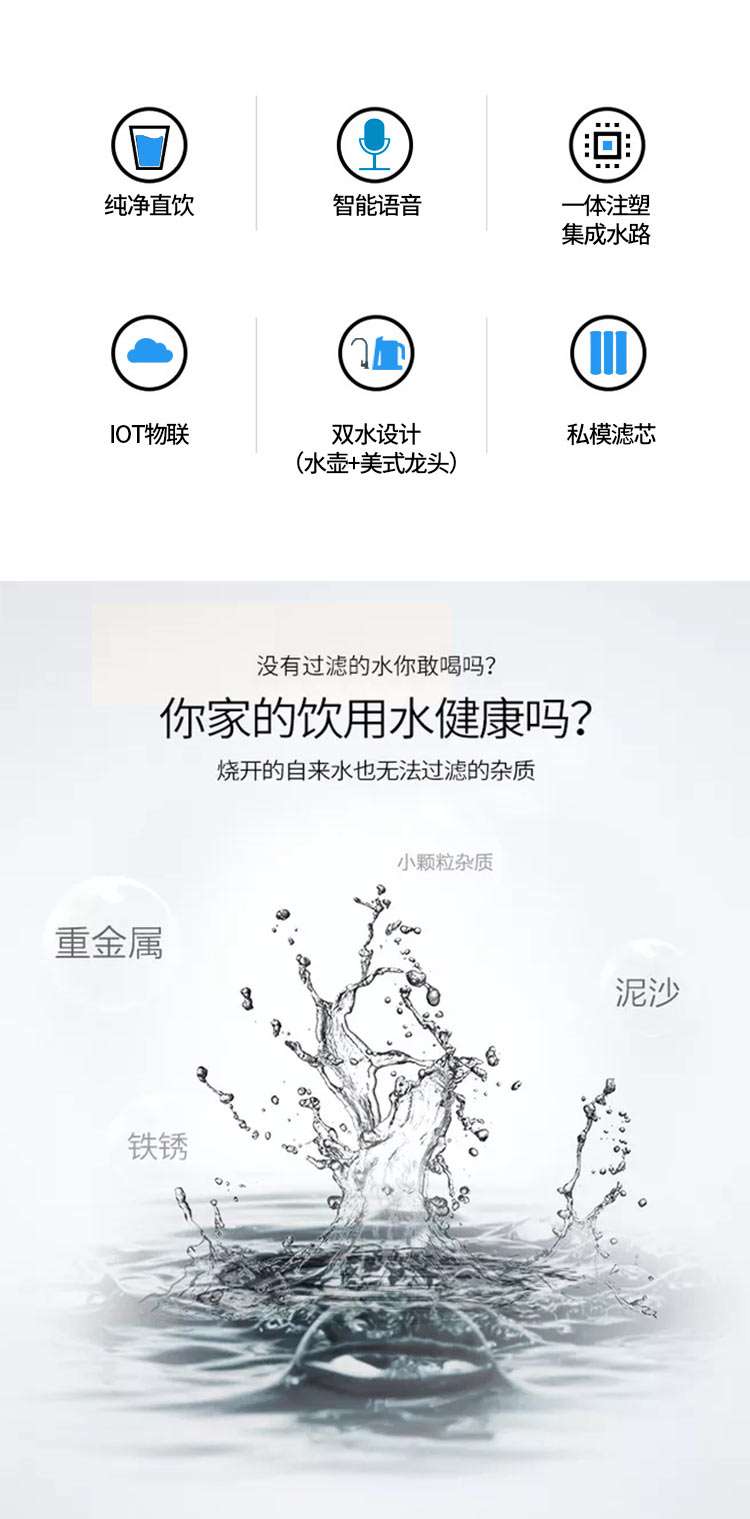 JZQ-RO-Q2--SE款_03.jpg