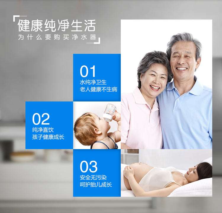 JZQ-RO-Q2--SE款_04 - 副本.jpg
