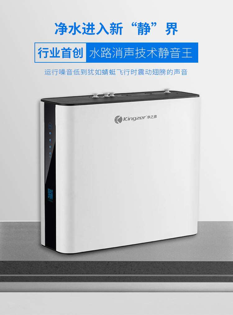 JZQ-RO-Q2--SE款_10.jpg