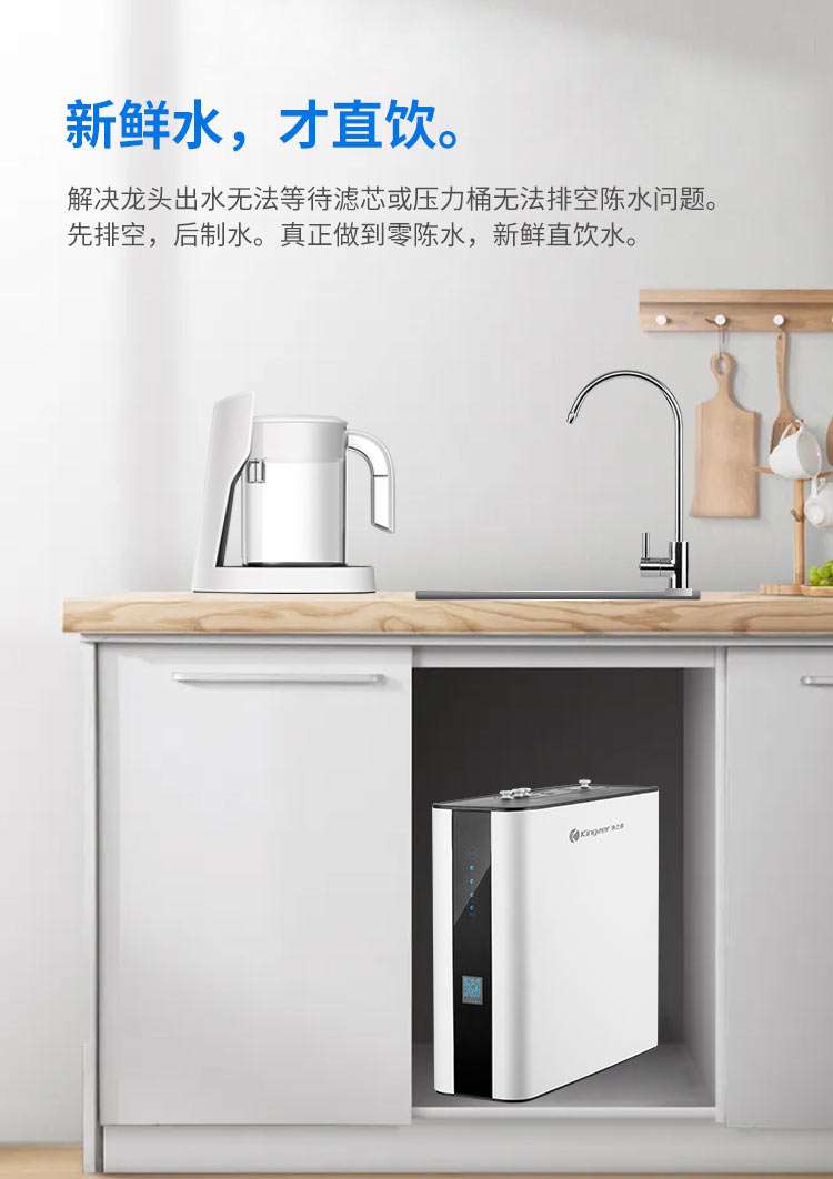 JZQ-RO-Q2--SE款_11.jpg