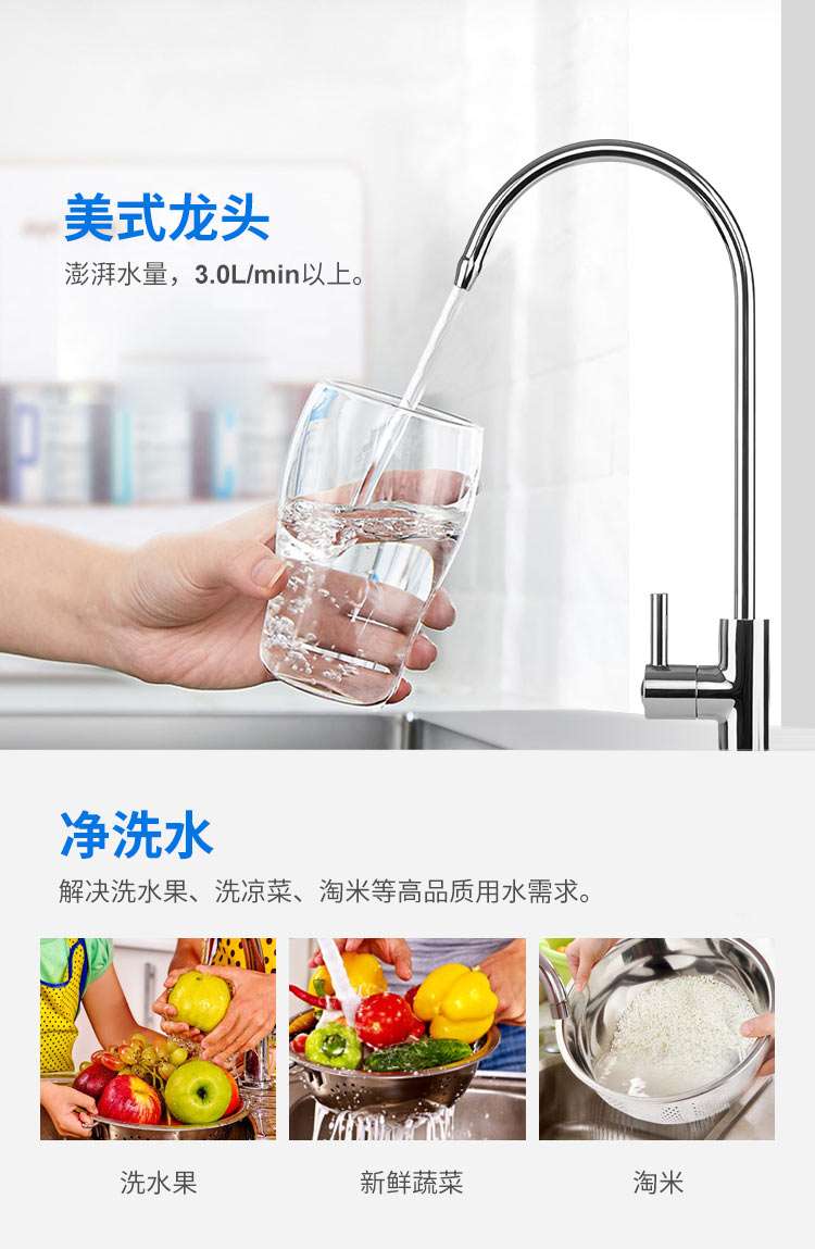 JZQ-RO-Q2--SE款_12.jpg