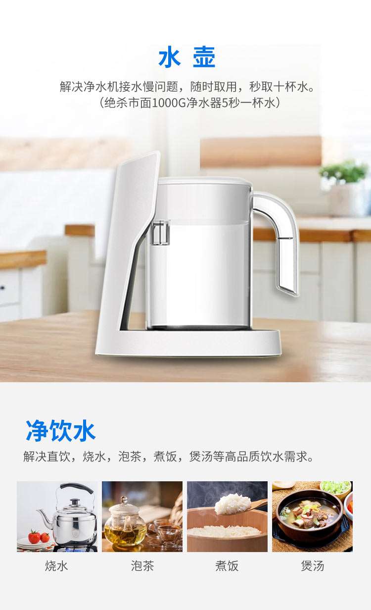 JZQ-RO-Q2--SE款_13.jpg