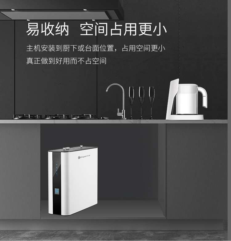 JZQ-RO-Q2--SE款_19.jpg