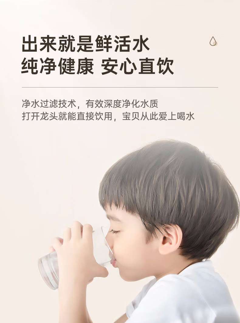 大龙豚详情_09.jpg