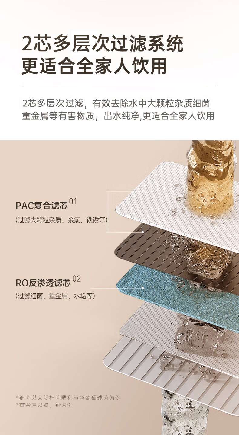 大龙豚详情_11.jpg