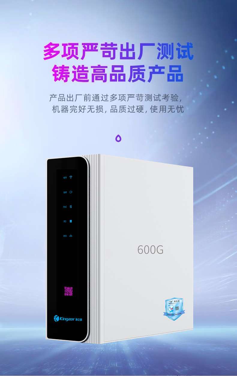 大龙豚详情_12.jpg