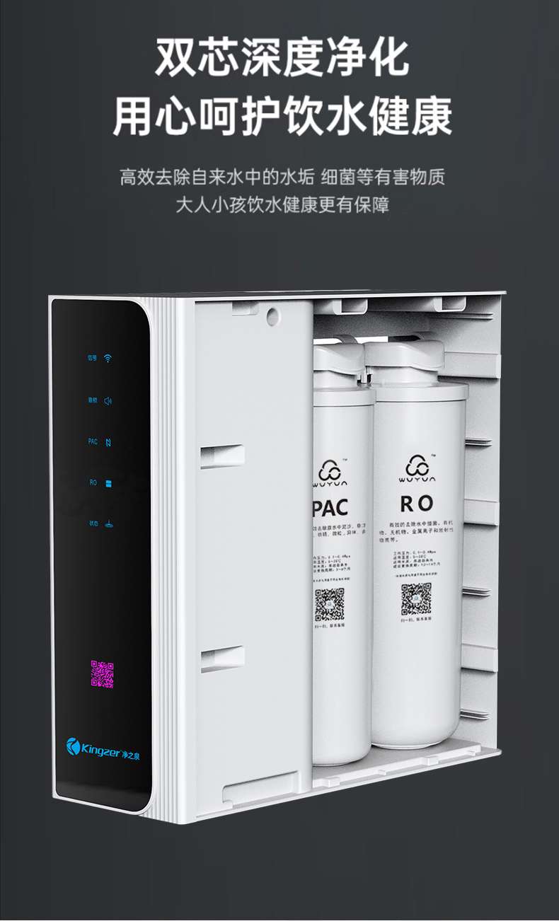 大龙豚详情_14.jpg