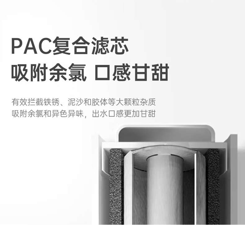 大龙豚详情_15.jpg