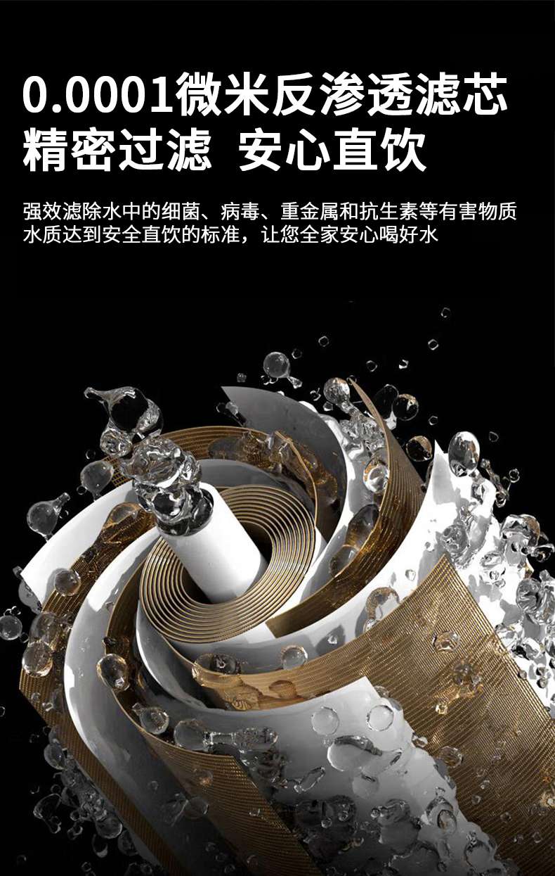 大龙豚详情_16.jpg