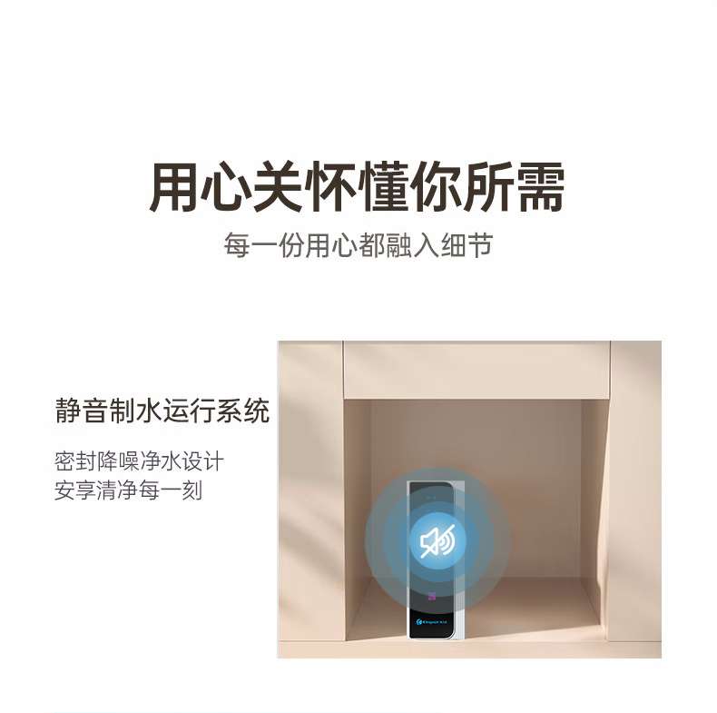 大龙豚详情_20.jpg