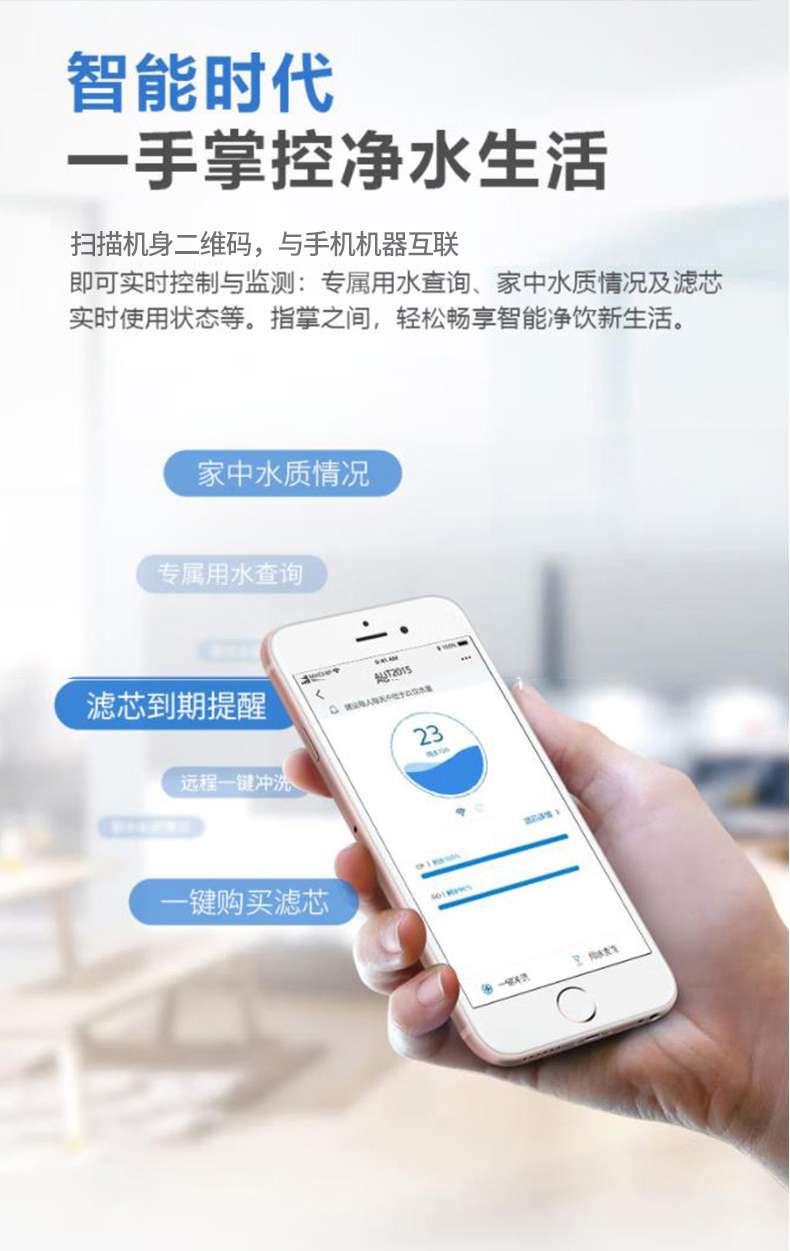 大龙豚详情_22.jpg
