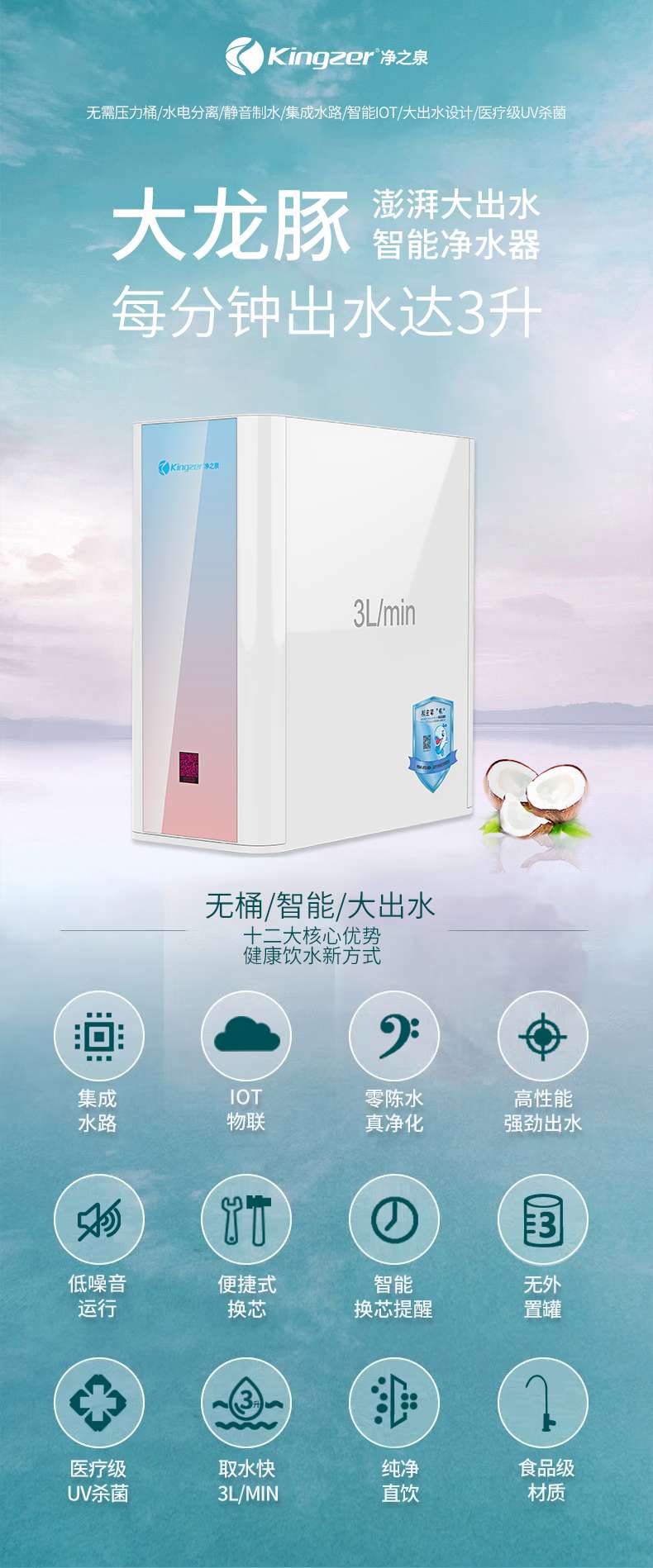 大龙豚SX_01.jpg